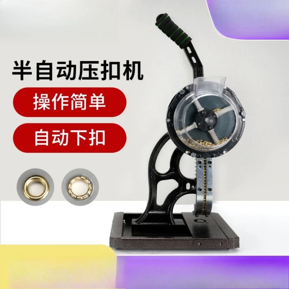 Semi Automatic Chicken Eye Machine, Hanging Tag, Hollow Rivet Machine, Display Rack, Spray Painting Cloth, No Loop Buckling Mach