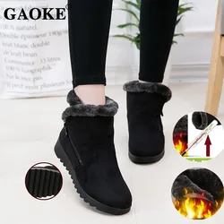 2023 Woman Shoes Woman Winter Snow Boots Warm Ankle Boots Platform Rubber Female Boots Winter Snow Footwear Lady Low Heel Shoes