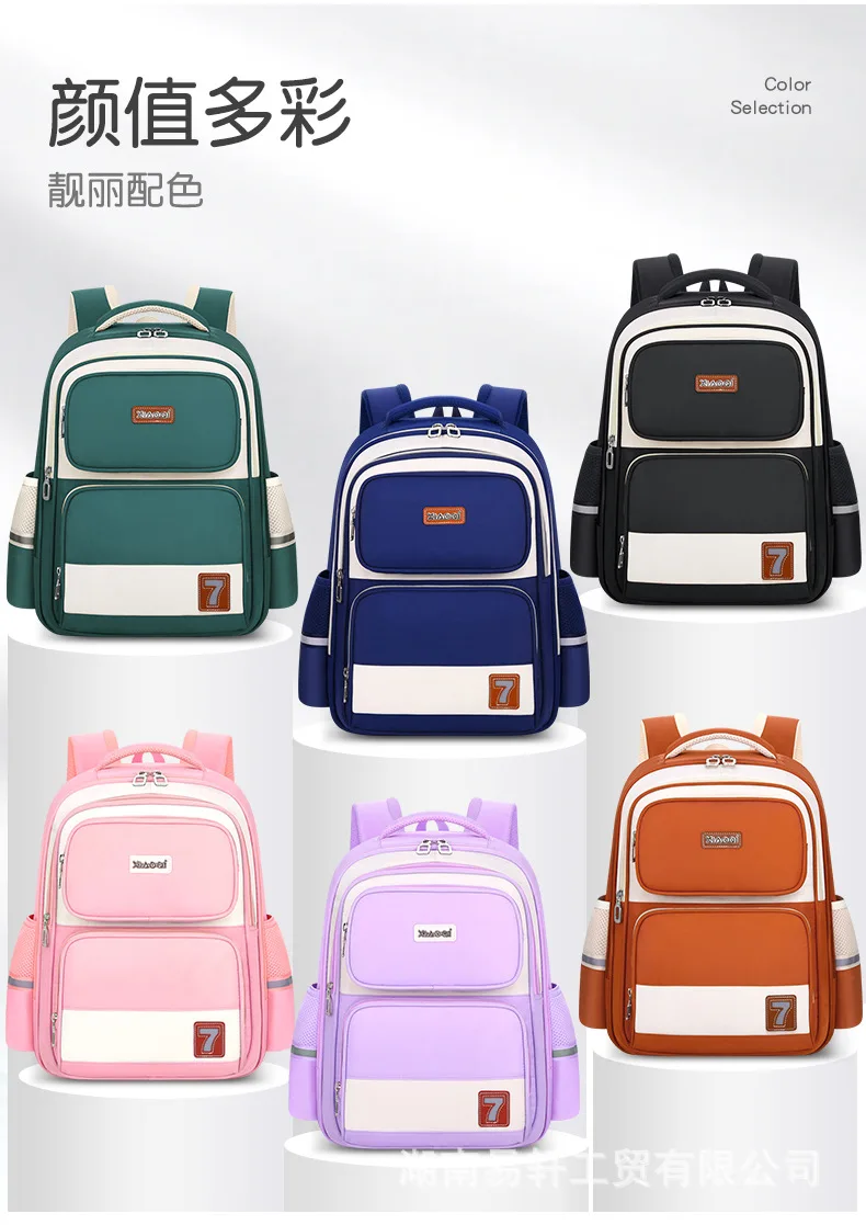 Tas Ransel Penyangga Pinggang untuk Anak Laki-laki, Tas Sekolah untuk Anak Perempuan, Tas Buku Ergonomis untuk Siswa SD, Tas Ransel Anak yang Nyaman