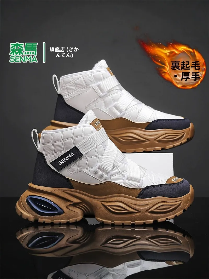 botas-de-nieve-para-hombre-forradas-casuales-de-moda-para-exteriores-calidas-comodas-estilo-pan