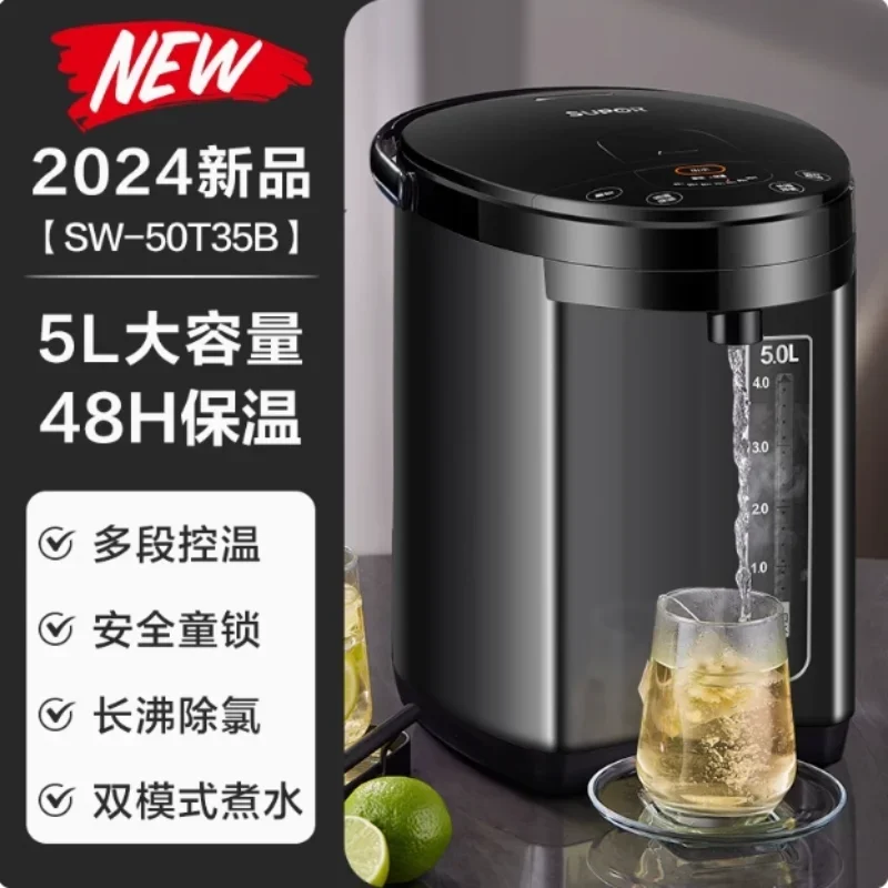 220V Electric Kettle, Hot Water Dispenser with Temperature Control, One-button Start for Home