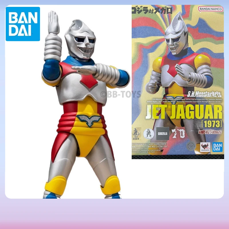 Оригинальные фигурки SHM Anguirus S.H.MONSTERARTS JET JAGUAR 1973 аниме, игрушки для мальчиков и девочек, подарок для детей