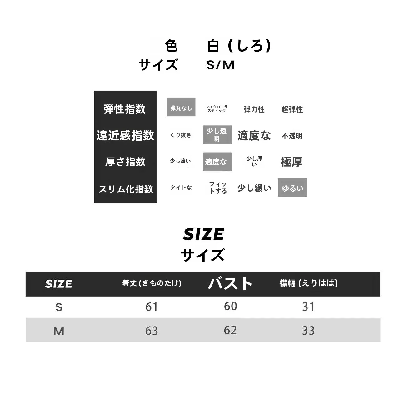 

Рубашка с декоративными элементами на плечах, забавная, необычная, для узкого круга аудитории, в стиле подушки, из смесового хлопка, приталенная, для повседневной носки, однотонная.