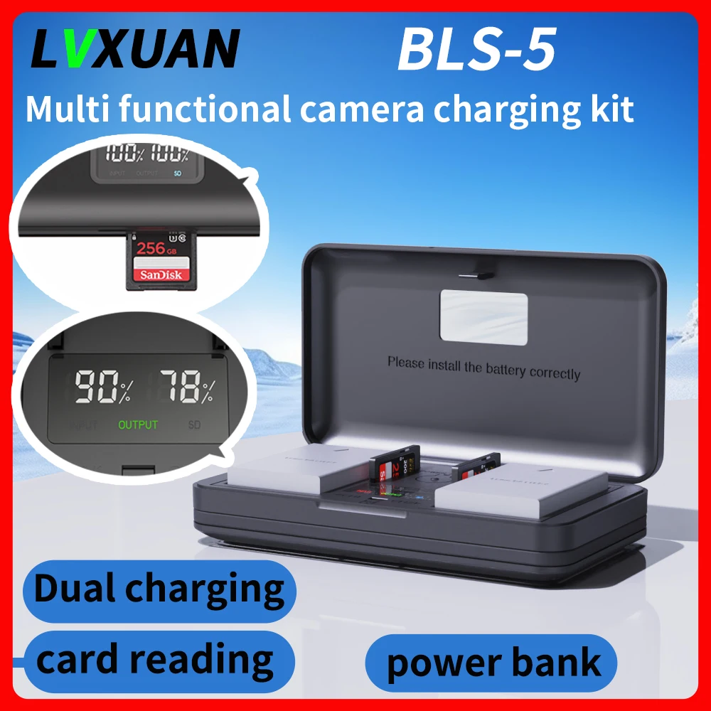 BLS-5 Battery and  LCD USB Charger for Olympus E-PL1, E-P3, E-PL3, E-P1, E-P2, Evolt E-420, Evolt E-410, BLS-1, Evolt E-450