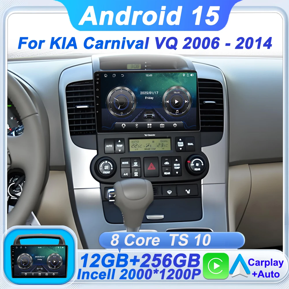 2 Din Car Multimeid… - image