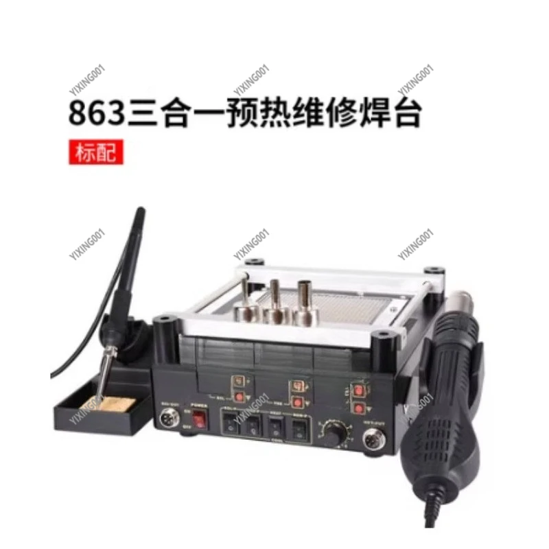 Infrared Preheater 853 Lead-Free Bottom Heating Rework Station Temperature Control for Electronic Repair