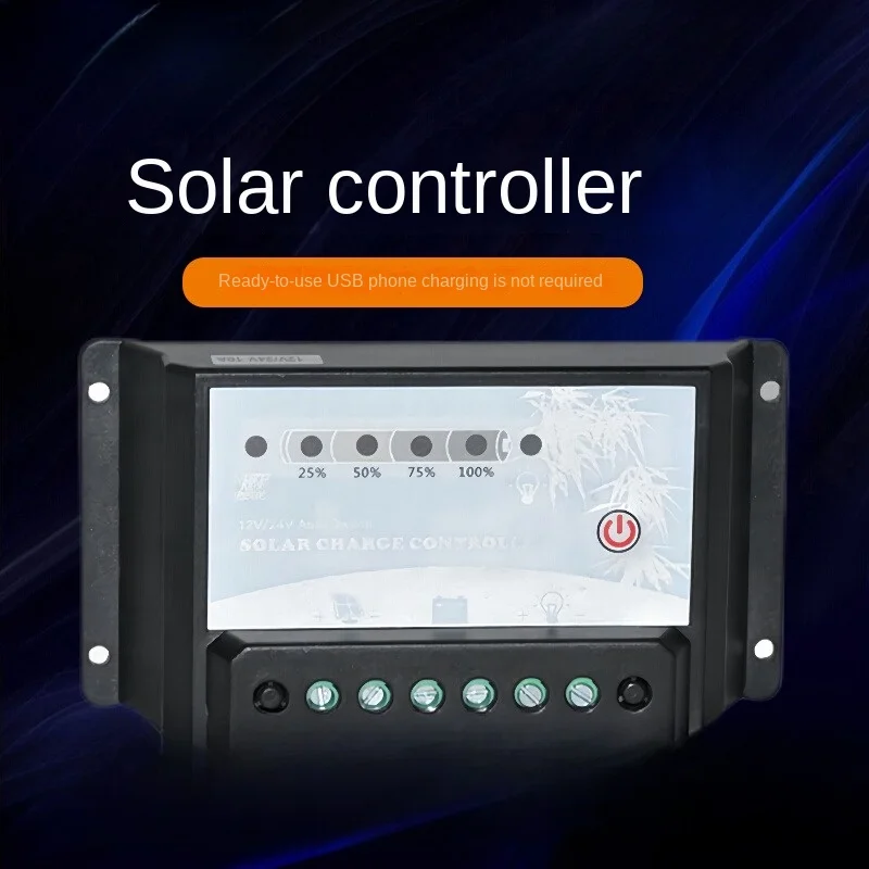 Small household off-grid system of 12V24V20A solar charging controller