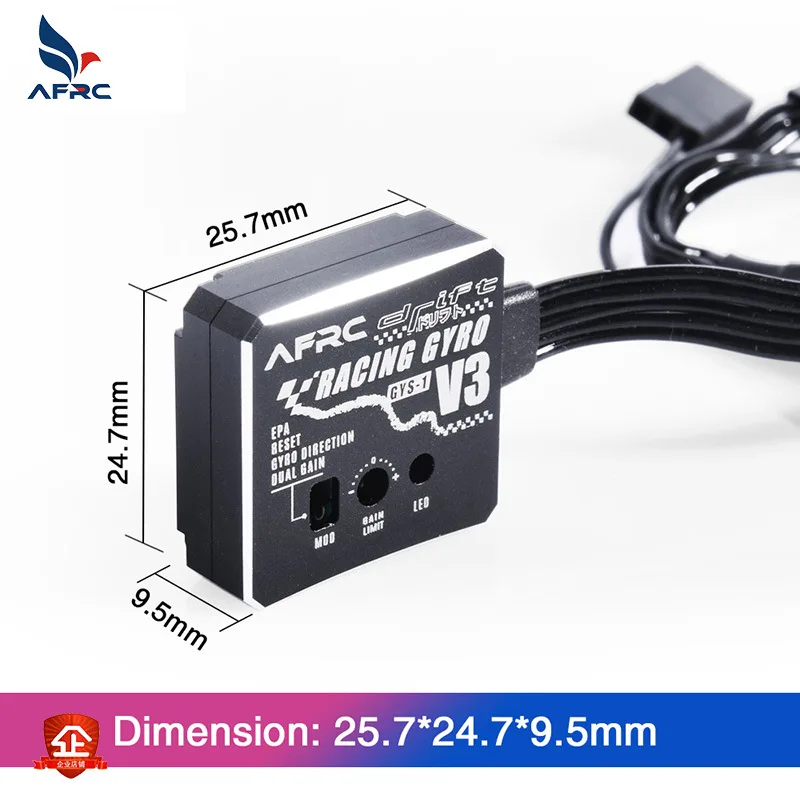 سباق الجيروسكوب الانجراف RC سيارة استقرار CNC حافظة معدنية جيروسكوب ل الانجراف RC سيارات قوارب نموذج لتقوم بها بنفسك الجمعية ترقية AFRC-GYS-1 V3