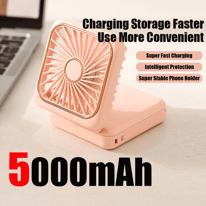 5000mAh Handheld Fan Folding Makeup Mirror Power Bank Three In One Multifunctional Mobile Device Supporting Mobile Phone Chargin