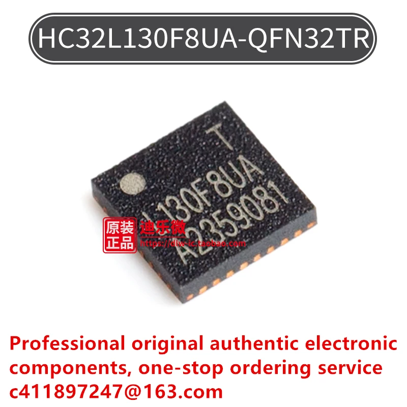 20PCS/HC32L130F8UA HC32L130F8UA-QFN32TR QFN-32 Microcontroller IC