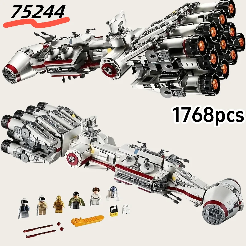 

Tantive IV Rebel Blockade Runner — Звездные войны 75244 Строительные блоки | Новый 2025л | Детские подарки на день рождения и праздничные принадлежности