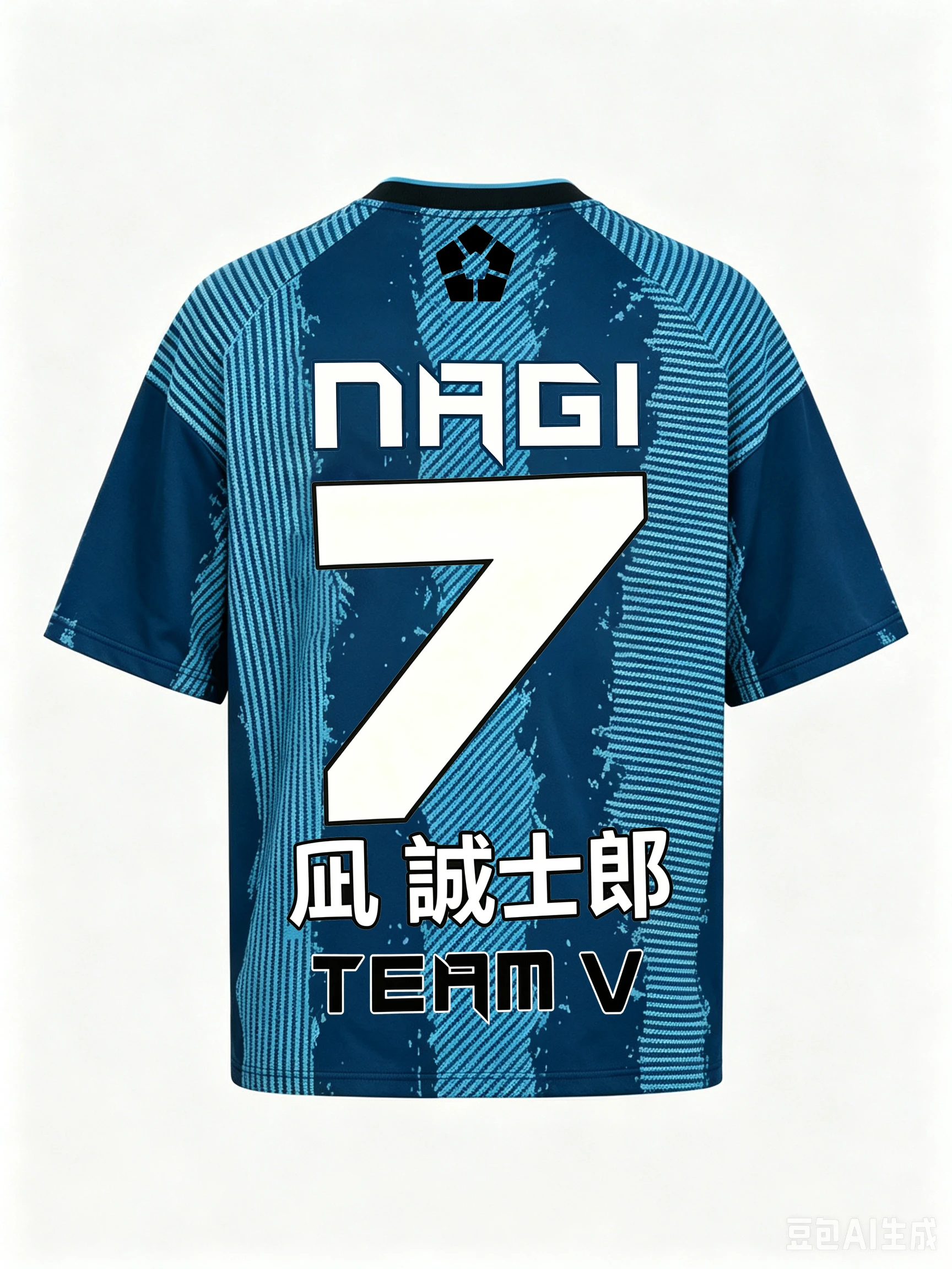 Blue Lock Japan Anime 3D Print Sports Quick-dry Breathable Men T-shirt Outdoor Football Jersey Harajuku Short-sleeve Clothing