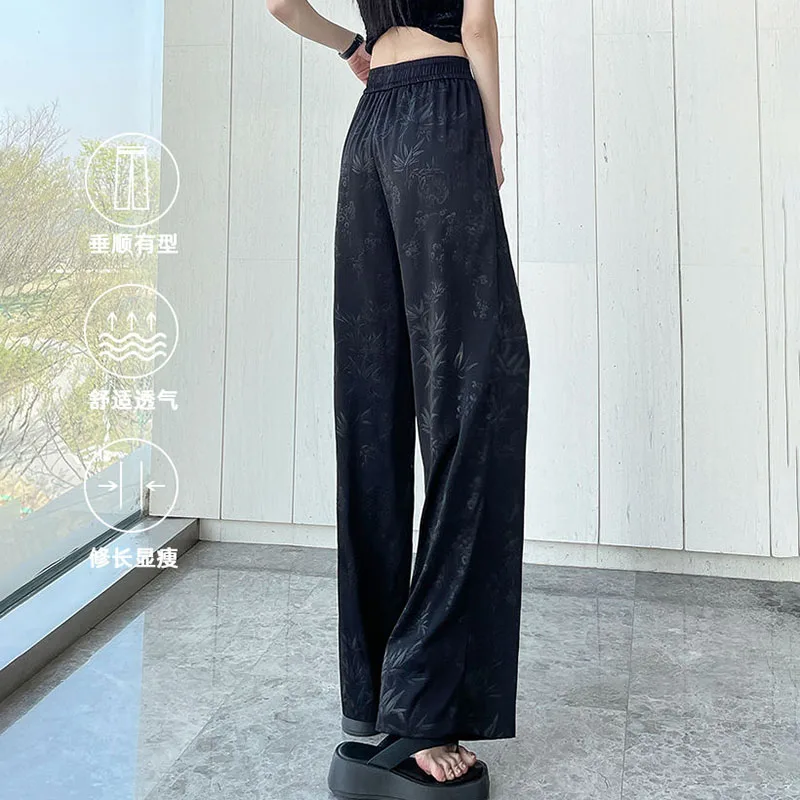 New Chinese National Style Jacquard Wide Leg Pants Women's Summer Thin High Waist Casual Drop-off Narrow Slim Look Pants