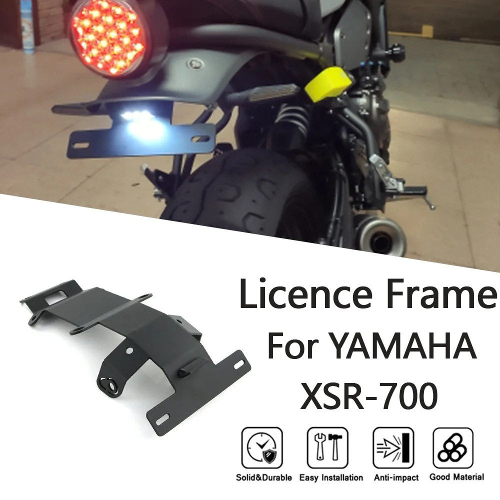 Для Yamaha XSR700 2015-2024 Поддержка пластины planificateur pour cadre arrière irrigiminateur de garde-boue Rapid Ket modifié