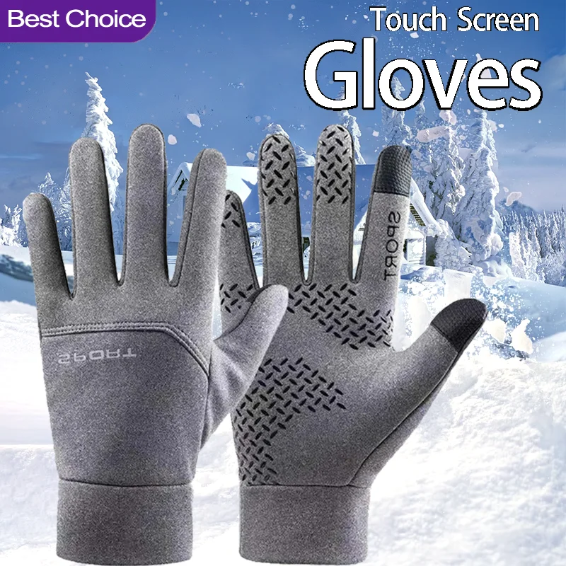 قفازات شتوية دافئة تعمل باللمس للرجال والنساء مقاومة للرياح ومقاومة للبرد في الهواء الطلق والجري وركوب الدراجات والتزلج والمشي لمسافات طويلة #2