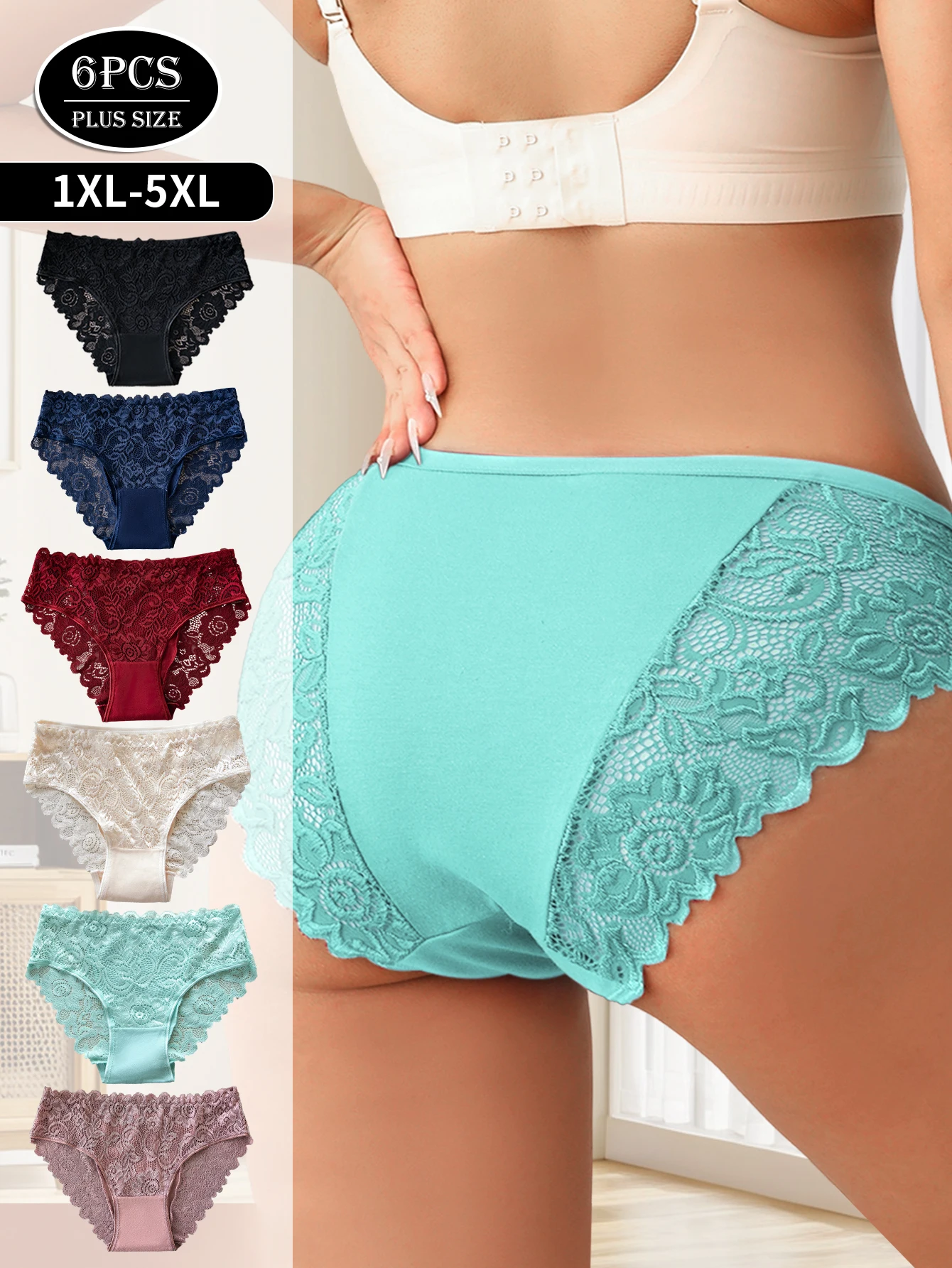 

6 шт. женское нижнее белье больших размеров, сексуальные элегантные открытые кружевные трусики с цветочным принтом, модные однотонные трусы со средней посадкой, нижнее белье