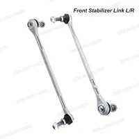 Enlace estabilizador delantero para BENZ W204 C180 C200 C220 C230 C250 C280 C300 C350 S204 A207 C207 E220 E250 E300 A2043203789 2043203889