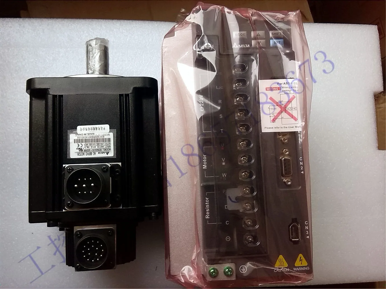 Delta 2KW asli dengan Set Motor Servo rem ECMA-C21020SS + ASD-B2-2023-B