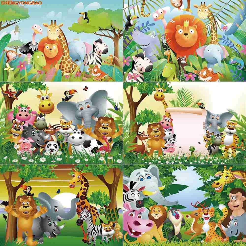

Animals Safari Party Photography Backgrounds Children Birthday Photocall Backdrops Studio Photozone Decoration Props