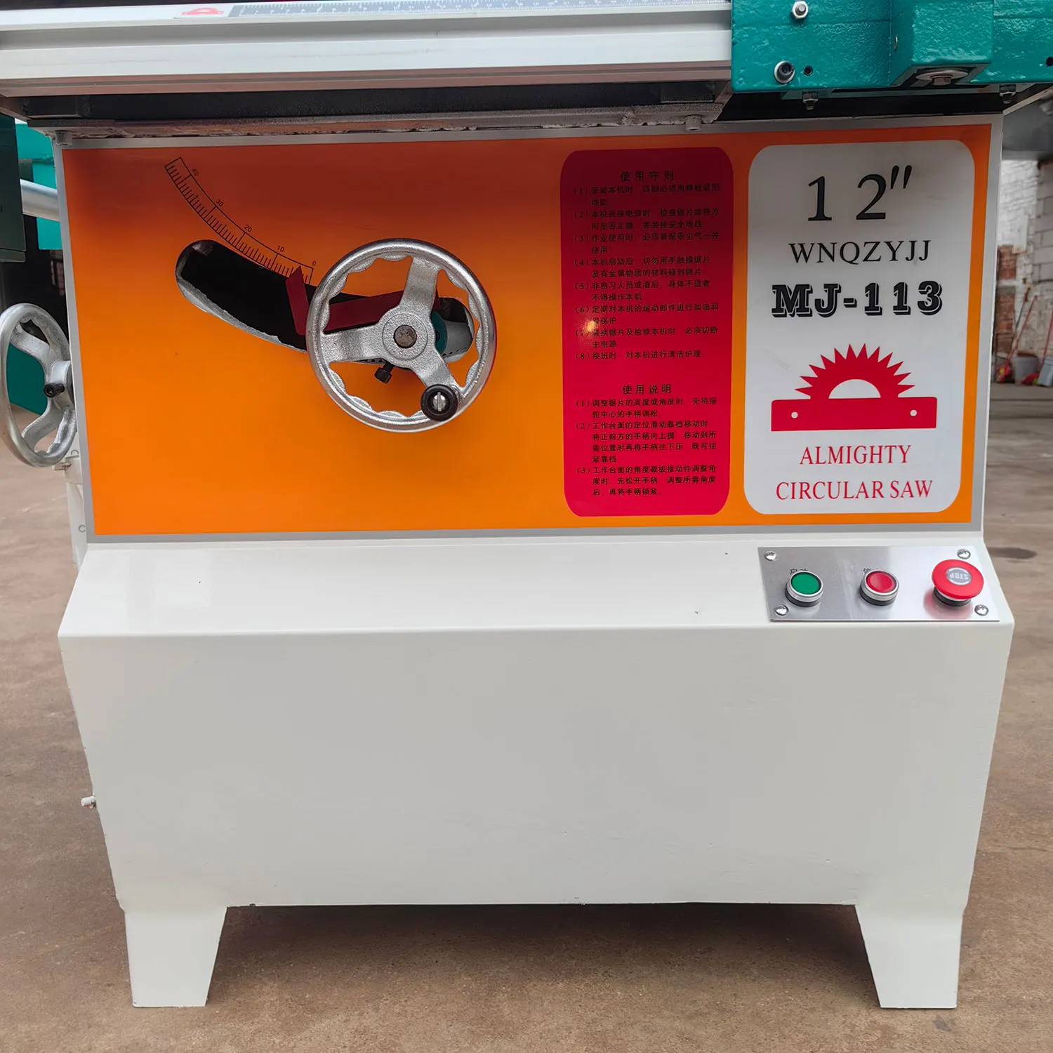 MJ113  Woodworking Machine Shaft Angle Without Pusher Tilting Arbor Wood Circular Saw Machine