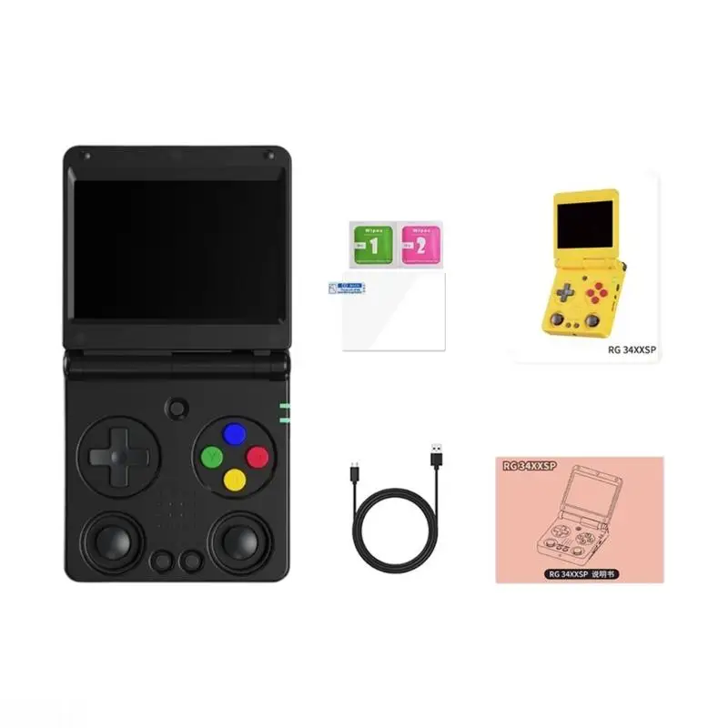 

D08B Handheld Console 64GB Storage Foldable Design ABS Structure