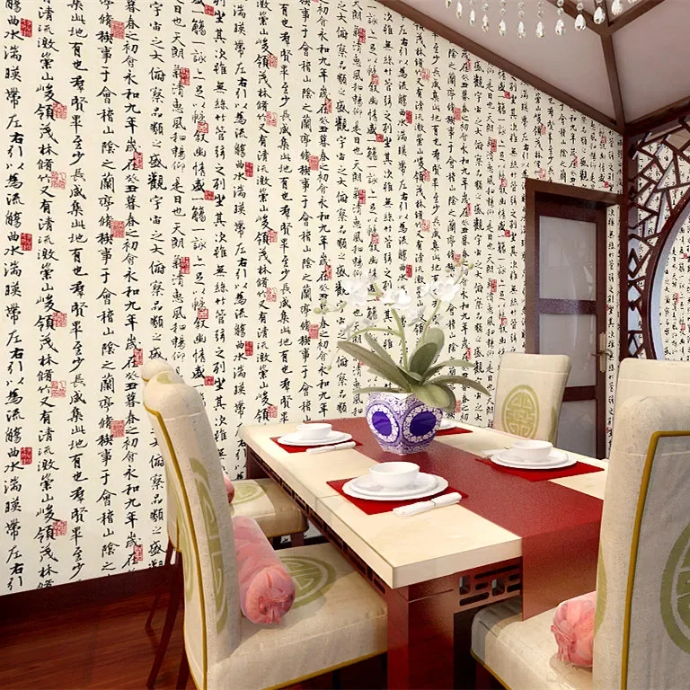 

Chinese Style Wallpaper Classical Calligraphy Painting Living Room Study Background Wall Restaurant Decor Wall Paper Home Decor