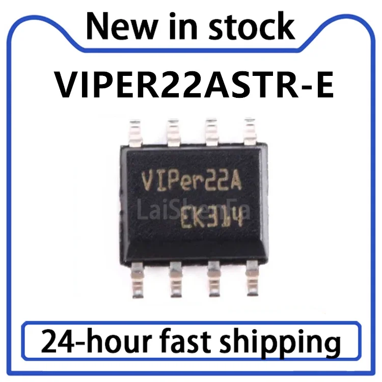 10PCS New VIPER12ASTR-E VIPER22ASTR-E SMT SOP8 Isolation Switch Power Supply Chip in Stock