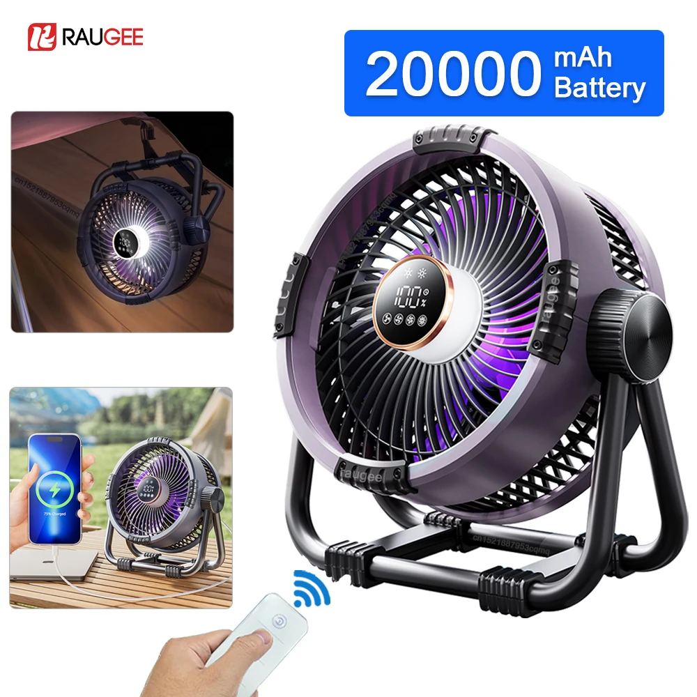 

Портативный вентилятор для кемпинга 20000 мАч, перезаряжаемый, для палатки, потолочный, беспроводной, с подсветкой и крючком