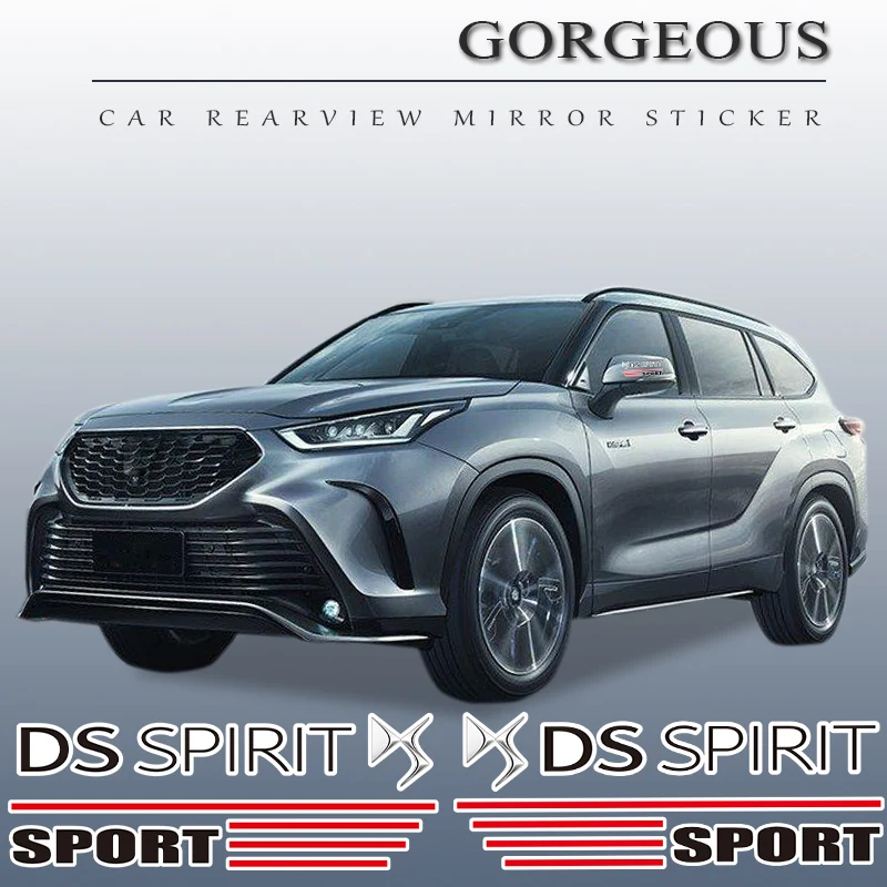 

Спортивные наклейки для украшения боковых зеркал автомобиля, аксессуары для DS SPIRIT, DS4S, DS5, 5LS, DS3, DS4, DS6, DS7, DS9, WILD, RUBIS, Deesse