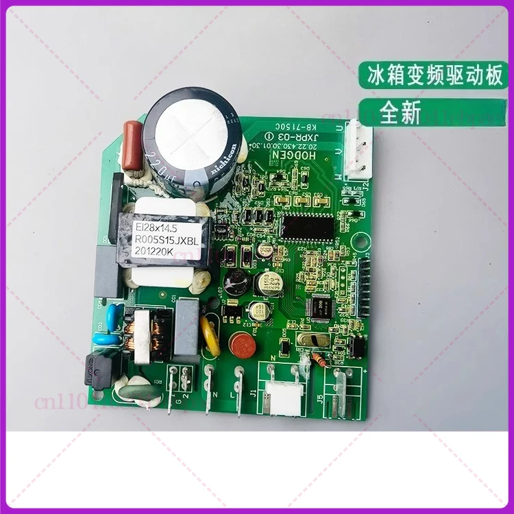 

new for refrigerator motherboard computer board JXPR-03 D2A VTB1111Y VTB1113Y part
