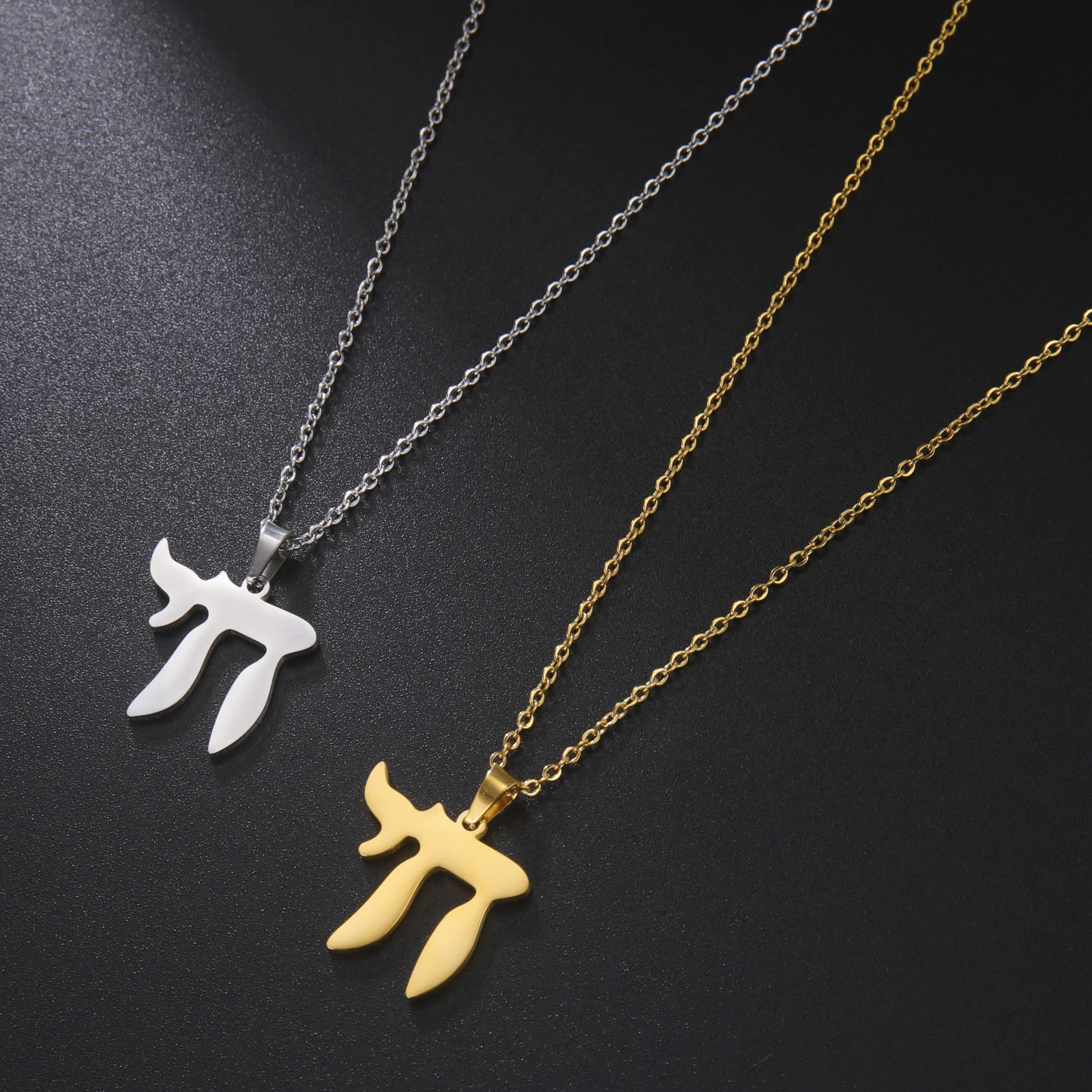 

Amaxer Hebrew Letter Hai Chai Pendant Symbol Necklace Sign of Life Amulet Jewish Religious Stainless Steel Jewelry Gift