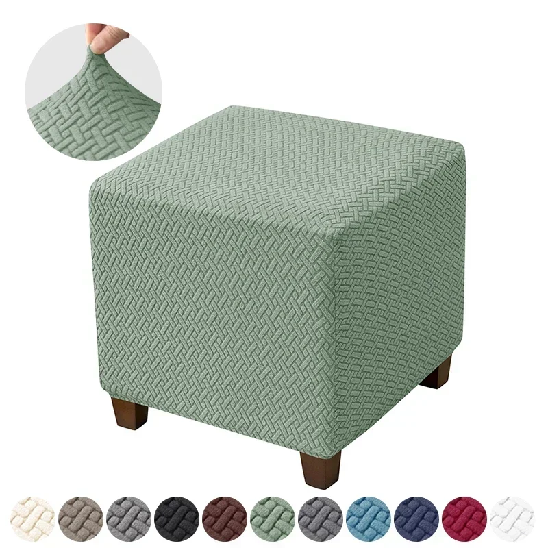 Jacquard Ottoman Stool Cover  Stretch Elastic Square Footrest Protector All-inclusive Anti-dust Footstool Slipcovers Living Room