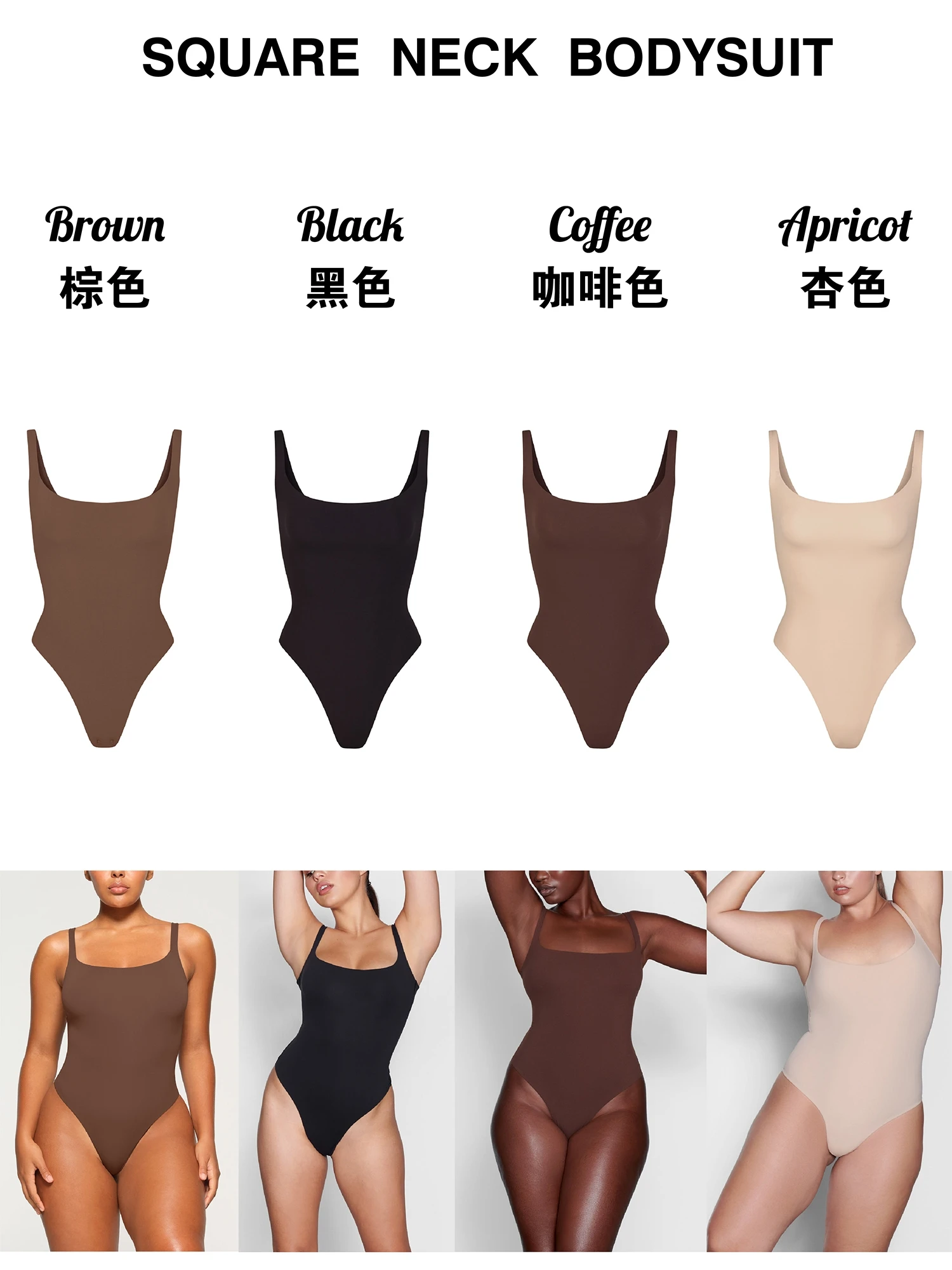 

Сексуальный эластичный комбинезон Kardaian Pure Desire с цветными бретелями, высокой талией, из модальной ткани, для повседневной носки, короткие брюки