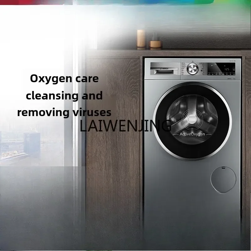 MJY active oxygen 10kg automatic household official frequency conversion drum washing machine