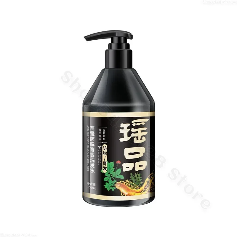 

Yao Pin Anti-stripping Shampoo Herbal Shampoo Improving White Hair Loss, Anti-dandruff, Anti-itching and Compliant Oil Control