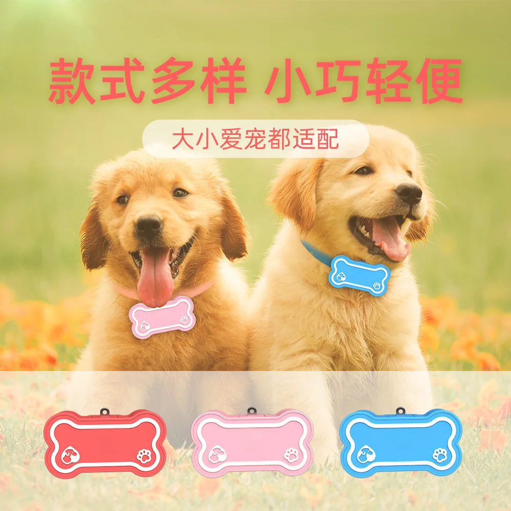 No APP pet locator, dog tracker, GPS tracker, fixed instrument, ultra long standby for 30 days, collar positioning