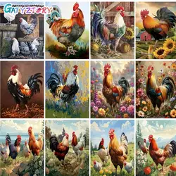 GATYZTORY Painting By Numbers Kits With Frame Rooster Animals Marker By Numbers Handmade For Home Decoration