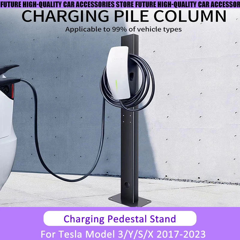 For Model Y 2023 Charging Pedestal Stand For Tesla Model 3 2022 Pillar Stand Durable EV Charging Mounting Pole Aluminum Alloy