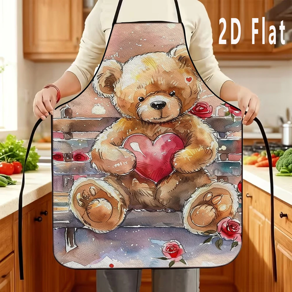 1Pc 2D Flat Waterco…