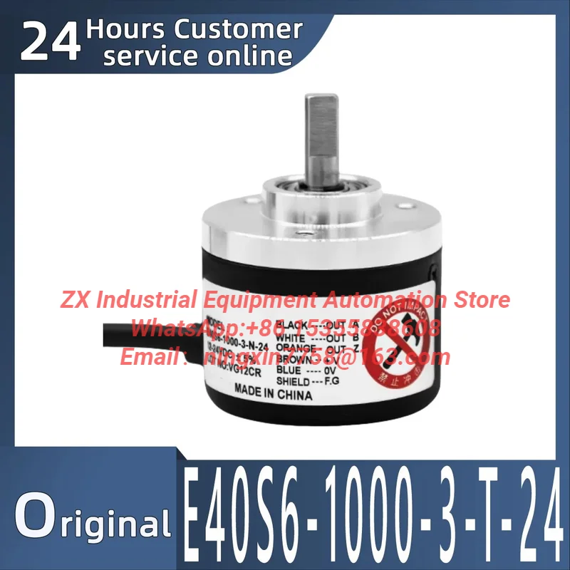 E40S6-1000-3-T-24 E40S610003T24 Brand new original  rotary encoder E40S series