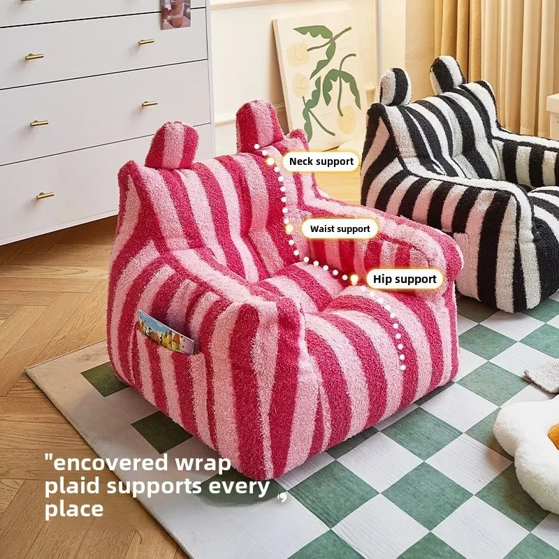

Lamb Wool Casual Lightweight Children's Sofa Baby Reading Corner Internet Celebrity Lazy Sofa Chair Mini Cute Small Sofa Hot