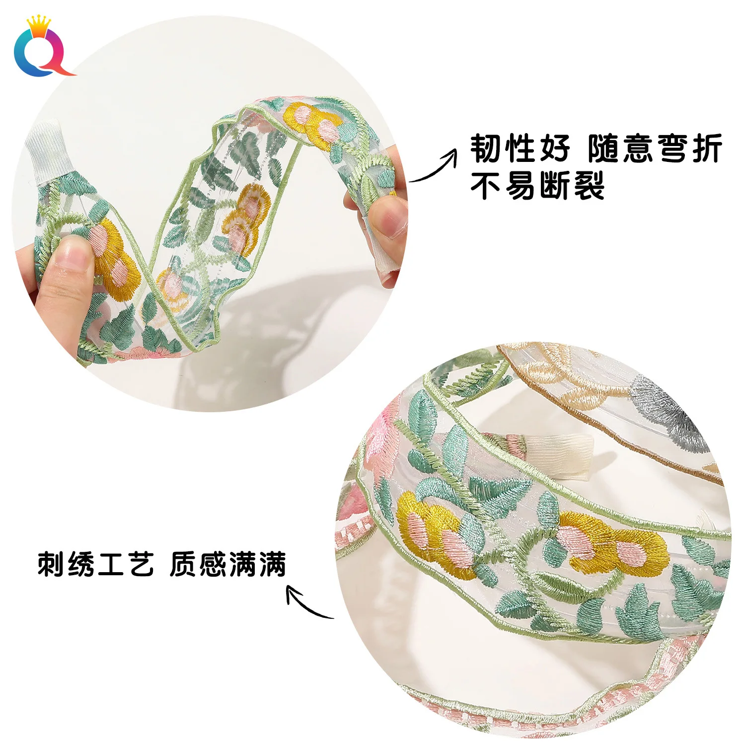 New Chinese mesh embroidery hair bands ethnic style temperament high skull top hair bands advanced sense of hair accessories