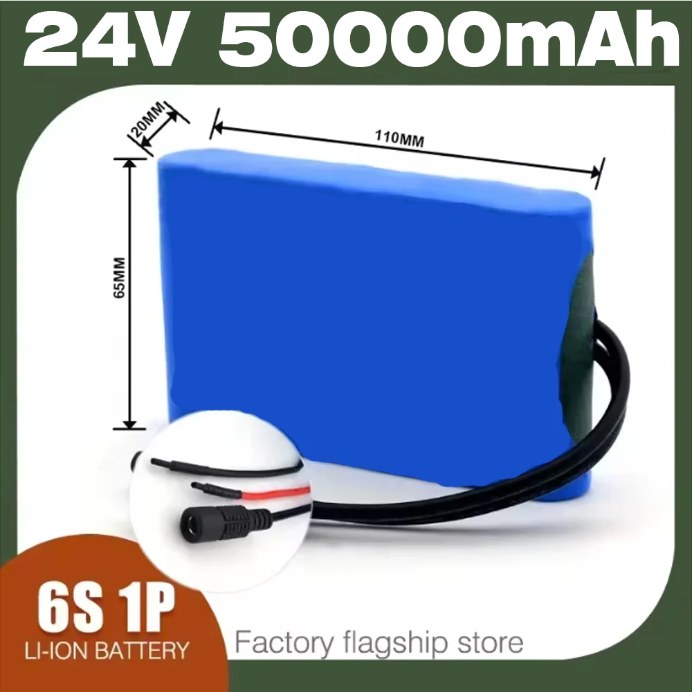 

24V 50000mAh 25.2V 6S1P 18650 Li-Ion battery pack lithium batteries for electric motor bicycle ebike sccooter toys drill