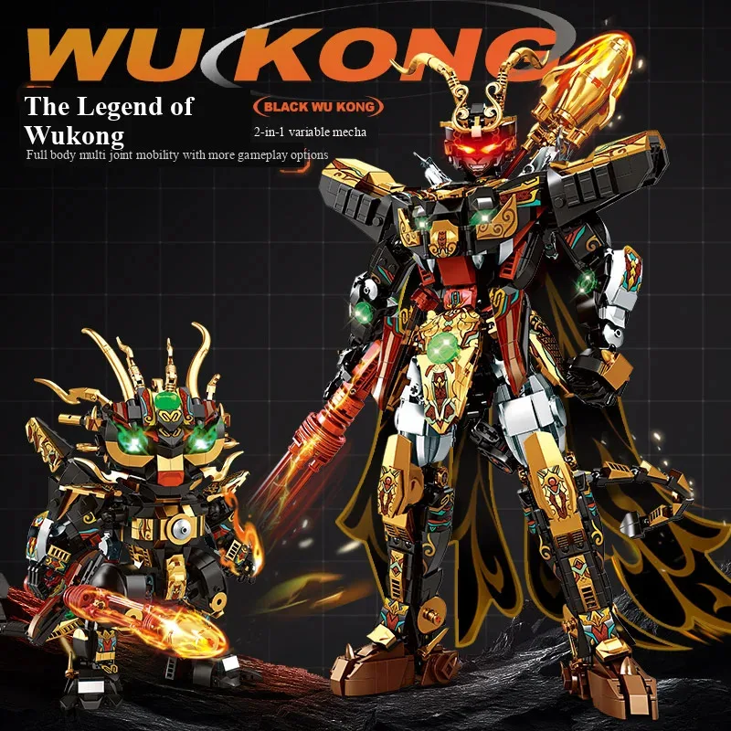 

"Wukong mecha robot giant model puzzle assembly mythical toy children's set"