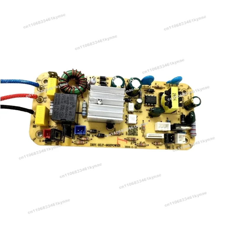 Suitable for Development Designer Electric Bottle Water Purifier Control Board  PCB Circuit Board