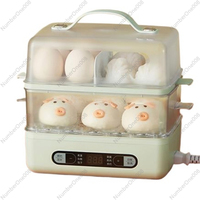 350W Multi function electric food steamer egg boiler steam cooker cooking breakfast machine Egg Boiling 2 layers timing