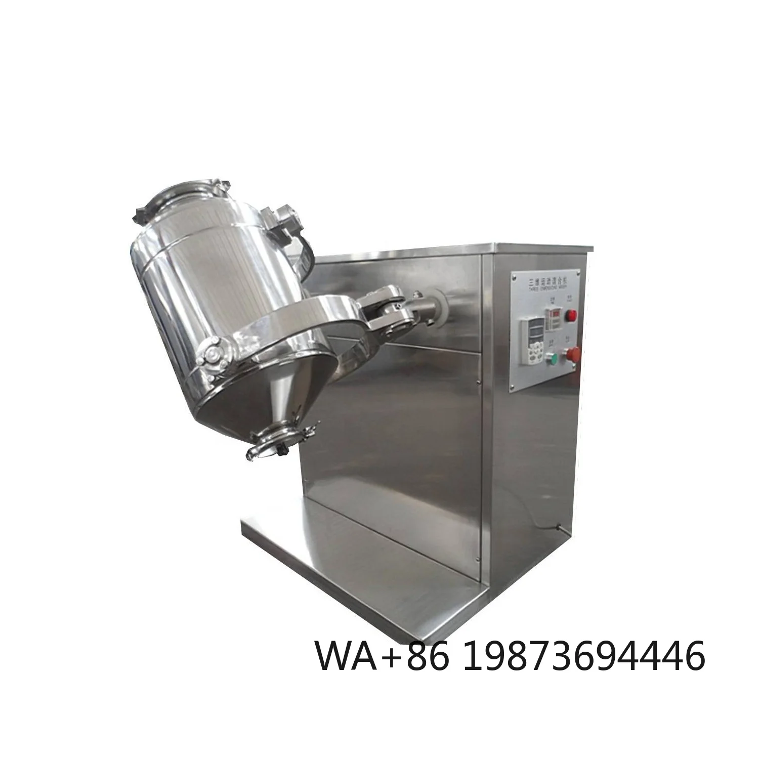 3D Motion Mixer Multi Directional Powder Granule Blending Machine