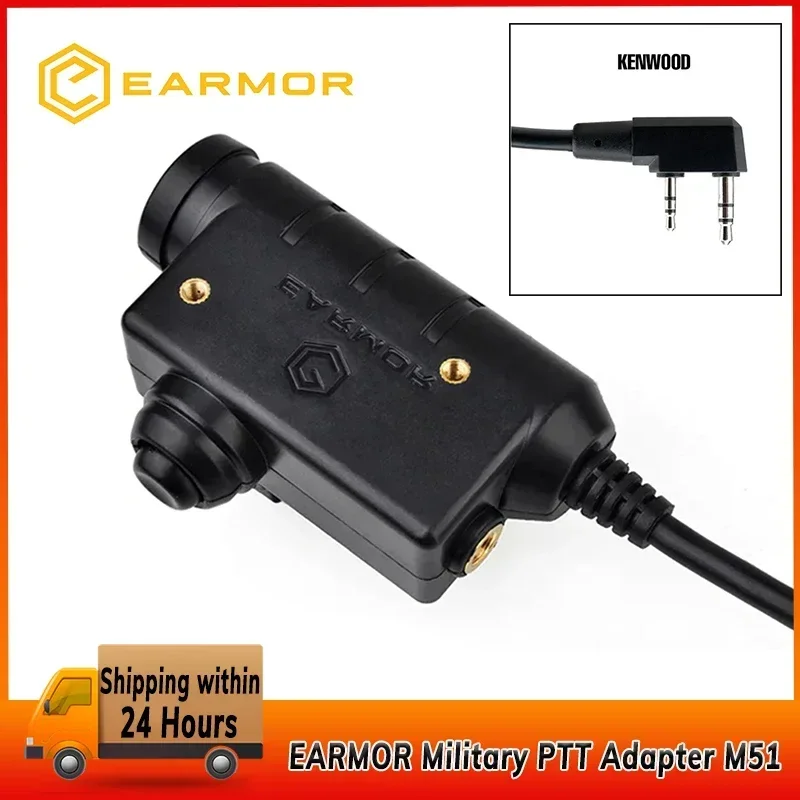 EARMOR Tactical PTT Tactical Headset Button activated push-to-talk PTT adapter M51 and AUX radio interface KENWOOD