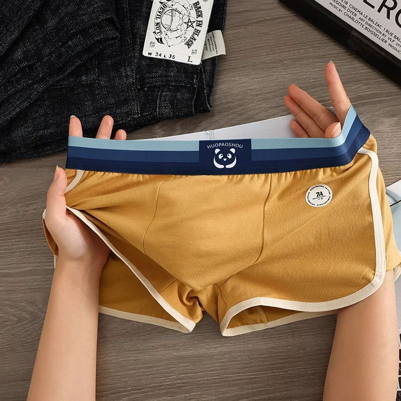 Men\'s Arrow Shorts Underwear Fashion Cartoon Gradient Boxers Sports Breathable Youth Boxers Boys\' Panties Pouch Underpants