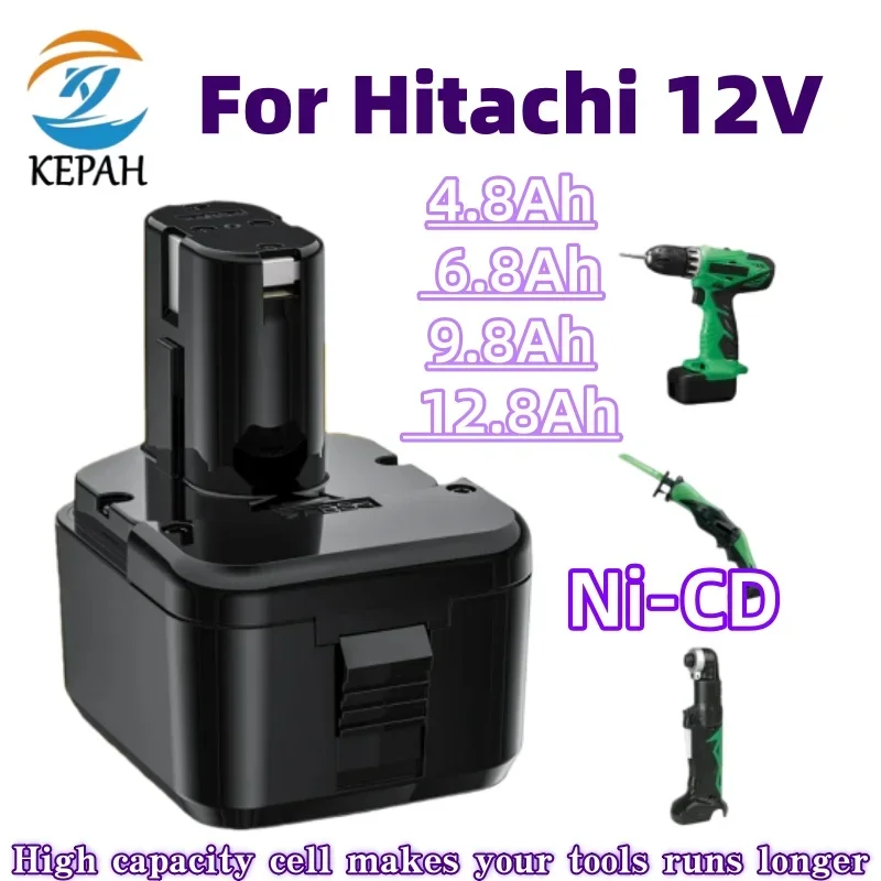

12V 4.8-12.8Ah Rechargeable Battery for Hitachi Tools | Perfect Fit for EB1214S/EB1212S/EB1220BL/WR12DMR/DS180F3/DH15DV/DS12DVF3